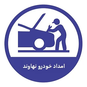 Loader Loader
